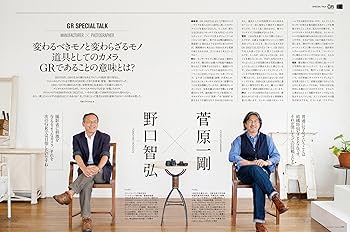 Amazon.co.jp: RICOH GR パーフェクトガイド (インプレスムック